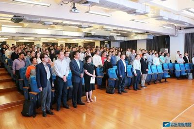 以战略与文化为双擎，全面对标赋能转型——记2020年远东大学“领将项目”核心高管班第三期软件开发专题研讨