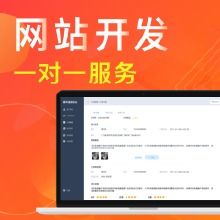 V客优享服务推荐 一品威客网百万服务商资源，专业咨询触手可及