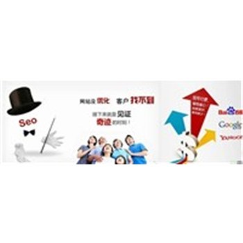 南宁易欧网络 专业网站优化与在线咨询服务助力企业高效发展