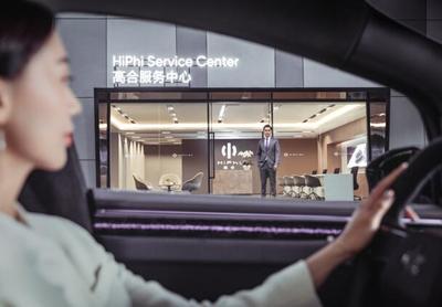 上海交付中心正式开业，高合汽车邀用户喜提爱车，软件定义未来出行