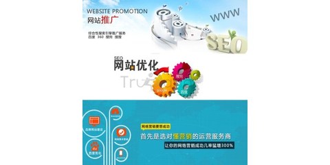 携手西安奇搜网络，开启渭南互联网产品代理新篇章——专业网络咨询服务助力企业数字化转型